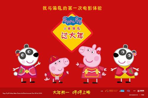 怎么办假科蒂斯音乐学院成绩单